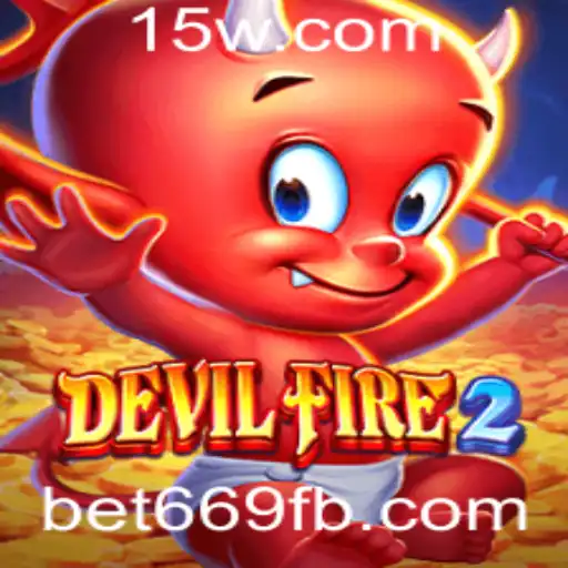 DevilFire2: A Nova Sensação no Mundo dos Jogos Digitais